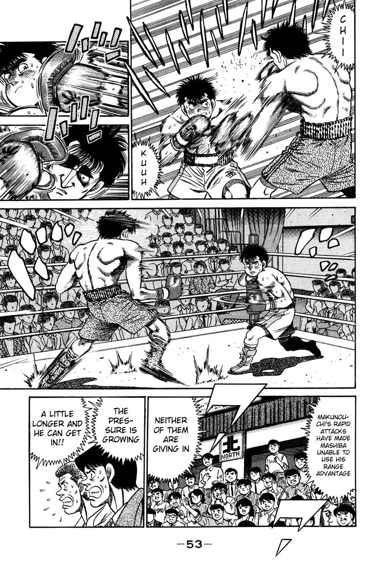 Hajime no Ippo Chapter 81 11